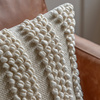 Henton Textured Cushion Cream 450x450mm