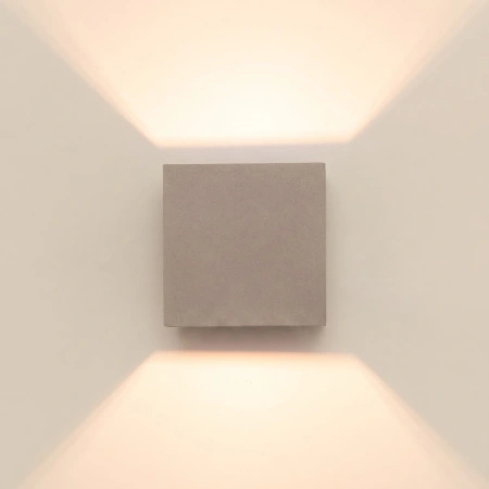 Kinkiet QUAD 1 taupe