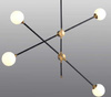 Lampa wisząca SPILLO czarno złota 92 cm