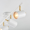 Gull Spot Lamp 660x80mm