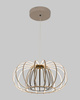 6033-113 Lampa wisząca jedynka SALO