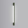 Kinkiet SAPPO 120 zielony oliwkowy LED 4000K