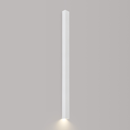 Kinkiet FREYA 150 biały