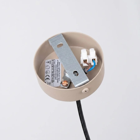 Lampa wisząca ARCHE 1 taupe