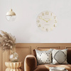 Arabic Wall Clock Oatmeal 12in