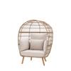Fotel ogrodowy AVENA Egg Chair – kokon, technorattan, poduszki