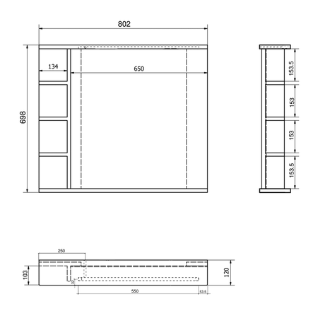 KORIN STRIP lustro z oświetleniem LED i półkami 80x70x12cm