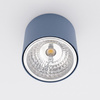NANO 1 DUSTY BLUE