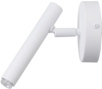 SOPEL kinkiet BIAŁY