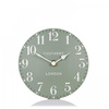 Arabic Mantel Clock Seagrass 6in