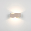 Kinkiet TILA 30 taupe