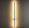 Lampa ścienna SPARO 100 cm - kinkiet biały, prosty, długi LED