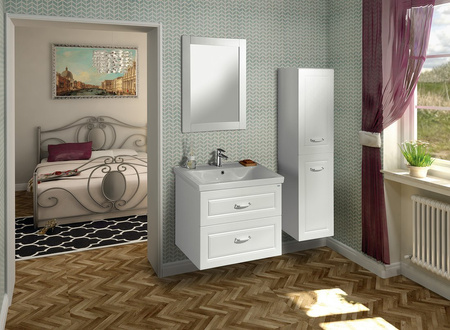 FAVOLO szafka umywalkowa 61,5x72,5x44cm, biały mat