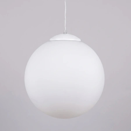 Lampa wisząca UGO 40 biała