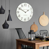 Arabic Wall Clock Limestone 20in