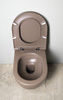 INFINITY miska WC wisząca, Rimless, 36,5x53cm, taupe