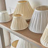 Chatsworth 1 Shade Light Ivory 200mm