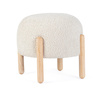 Taboret BIZZOTTO DAYLA – naturalny