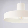 Lampa wisząca BILO beżowa
