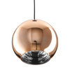 Lampa wisząca MIRROR GLOW - S miedziana 25 cm