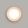 Lampa ścienna CANDY LED 13,5 cm- kinkiet biały, minimalistyczny