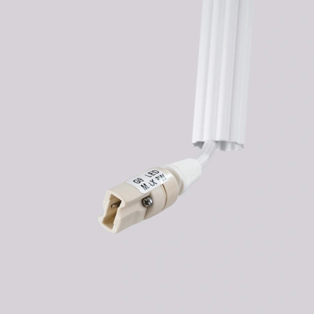 Lampa wisząca ARCHE 2P biała
