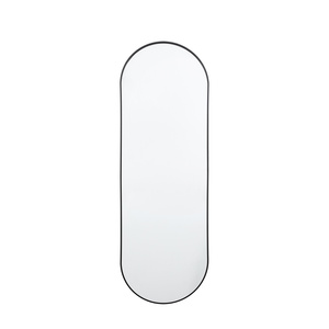 Lustro Yardley, czarne, 500 x 40 x 1500 mm