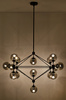 MOOSEE lampa wisząca PLANETARIO 15 czarna - klosze dymione
