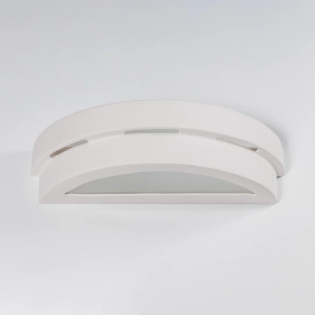 Kinkiet ceramiczny HELIOS