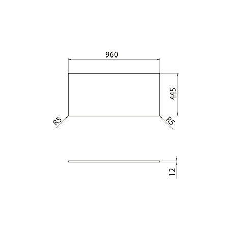 Blat Rockstone 960x12x445mm, biały mat
