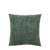 Basketweave Chenille Cushion Olive 2pk 450x450mm