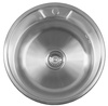 Zlewozmywak do zabudowy ze stali nierdzewnej okrągły 51x18cm