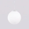 Lampa wisząca UGO 30 biała