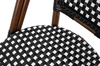 Krzesło ogrodowe CAFE PARIS ARM brązowe rattan