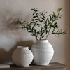 Naxos Planter Natural 300x300x275mm
