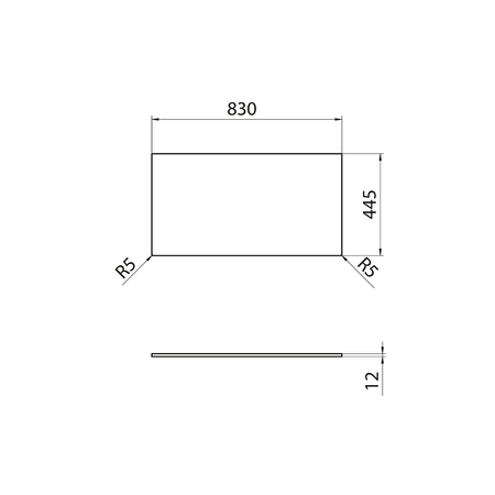 Blat Rockstone 830x12x445mm, biały mat