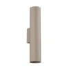 Kinkiet LAGOS 2 taupe