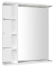 KORIN STRIP lustro z oświetleniem LED i półkami 60x70x12cm