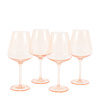Wine Glass Amber (4pk) 94x94x210mm