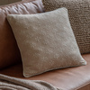 Lanzo Woven Cushion Taupe 450x450mm