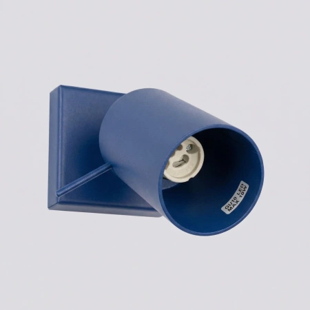 Kinkiet RING ultramaryna