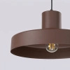 Lampa wisząca BILO brązowa