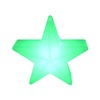 Lampa ogrodowa dekoracyjna gwiazda STAR LED RGBW 16 kolorów 30 cm
