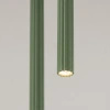 Lampa wisząca ARCHE 2P zielona oliwka