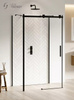 KABINA SOFTI BLACK PROSTOKĄTNA PRZYŚCIENNA  100x80x200 CZYSTE 8mm ACTIVE SHIELD