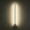 Lampa ścienna SPARO 60 cm - kinkiet biały, prosty, długi LED