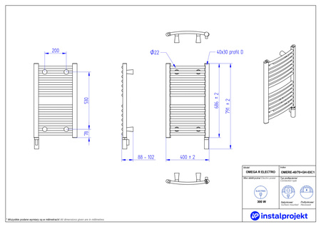Instal Projekt Omer Electro Grzejnik elektryczny  40x70 cm biały połysk/white silk OMERE-40/70+GH-03C1