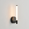 Lampa ścienna CLODE LED 26 cm -kinkiet czarny klasyczny