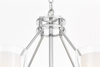 NOWOCZESNA LAMPA WISZĄCA CHROMOWANA MARIETTA W8