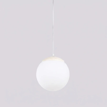 Lampa wisząca UGO 20 beżowa